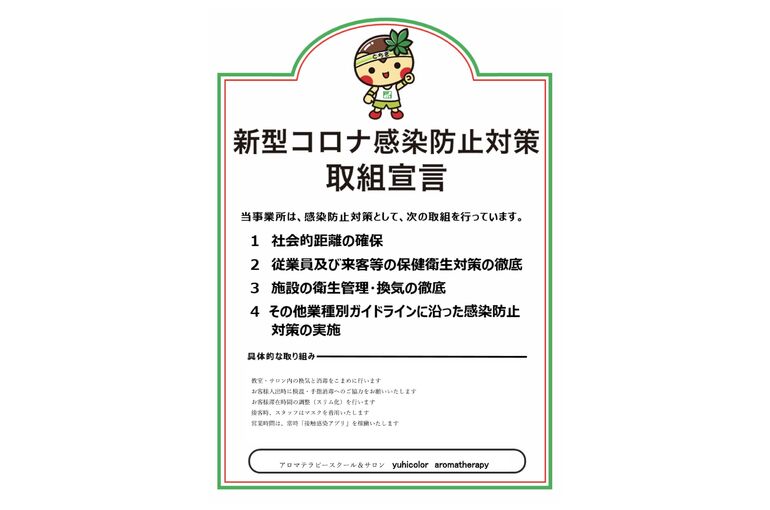 69787B9B-E123-404E-B907-08142777A1E7
