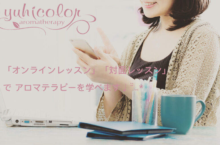EFA8C06C-F18F-4112-8CF6-8780F8DABAD8
