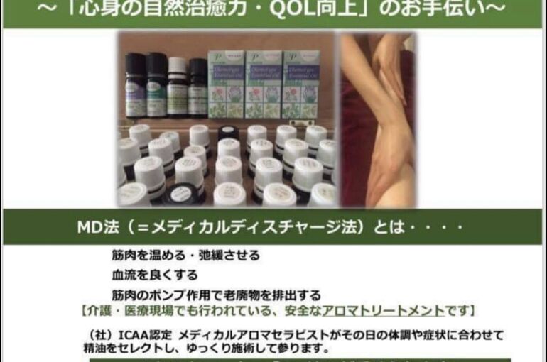 27C4A230-4539-4281-A48A-3573F7AFB019