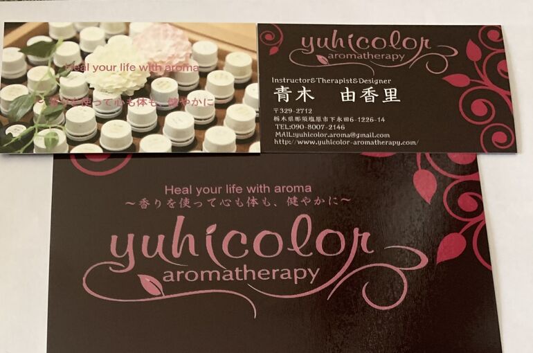 9CEABAB3-9B11-4EA0-92C1-5A274BE93F2E