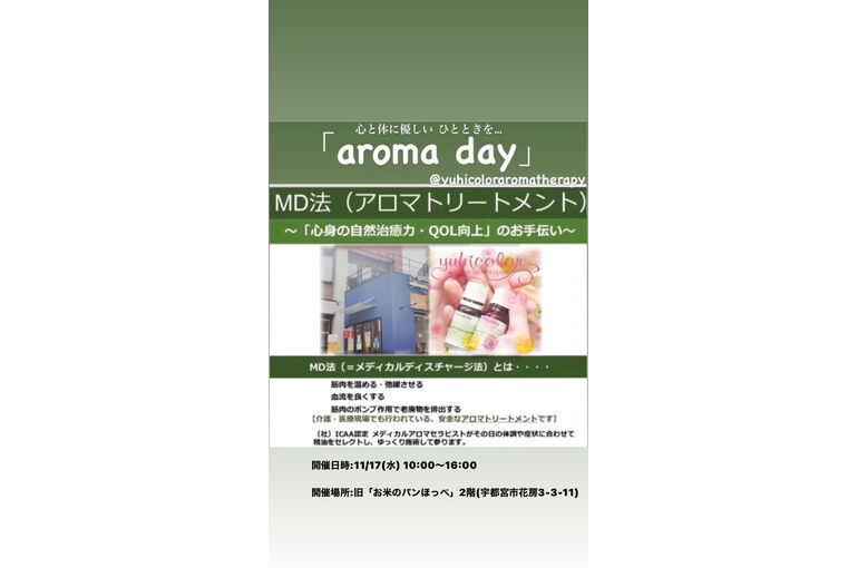 2C8904A6-B3FE-46FF-9B8C-3CEA5BF75F8E