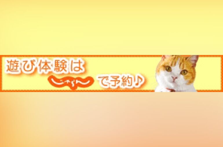 844C1584-D6D0-45AD-B66E-E88A864C5090