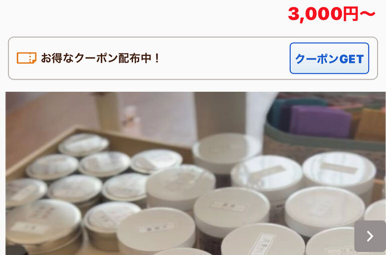 876A25BF-49F2-477F-8B1D-F8040B894FA0