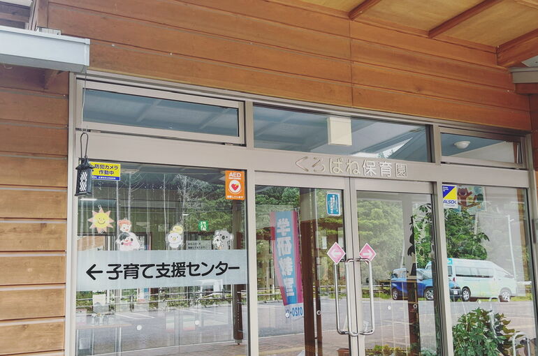 90252FD4-7D36-4A6B-8D01-60DEE45B5F1E